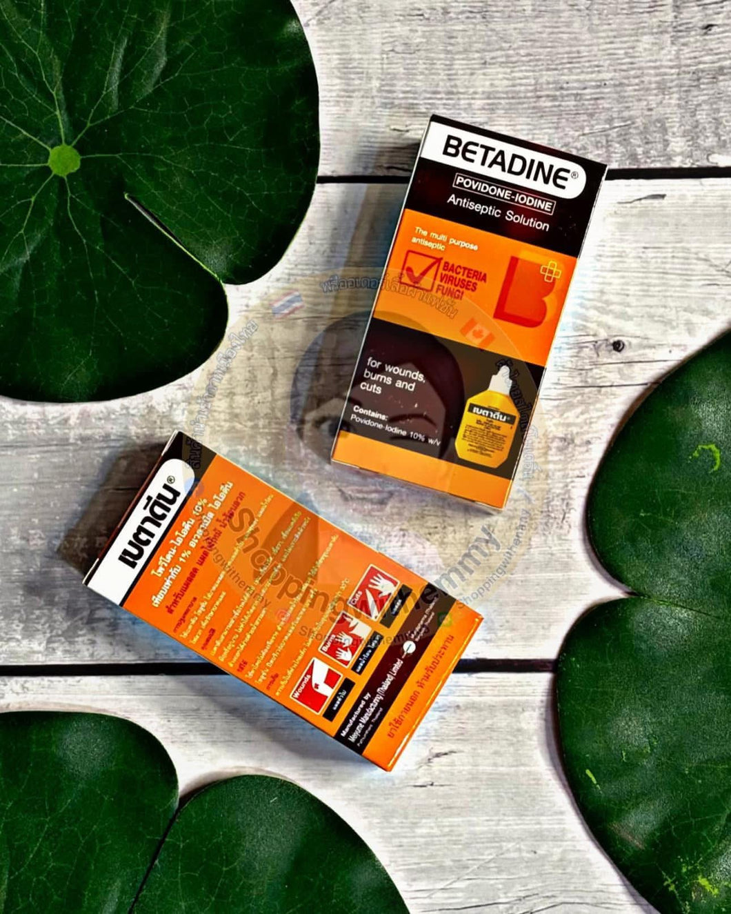 เบตาดีน 𝓑𝓮𝓽𝓪𝓭𝓲𝓷𝓮 30 ml