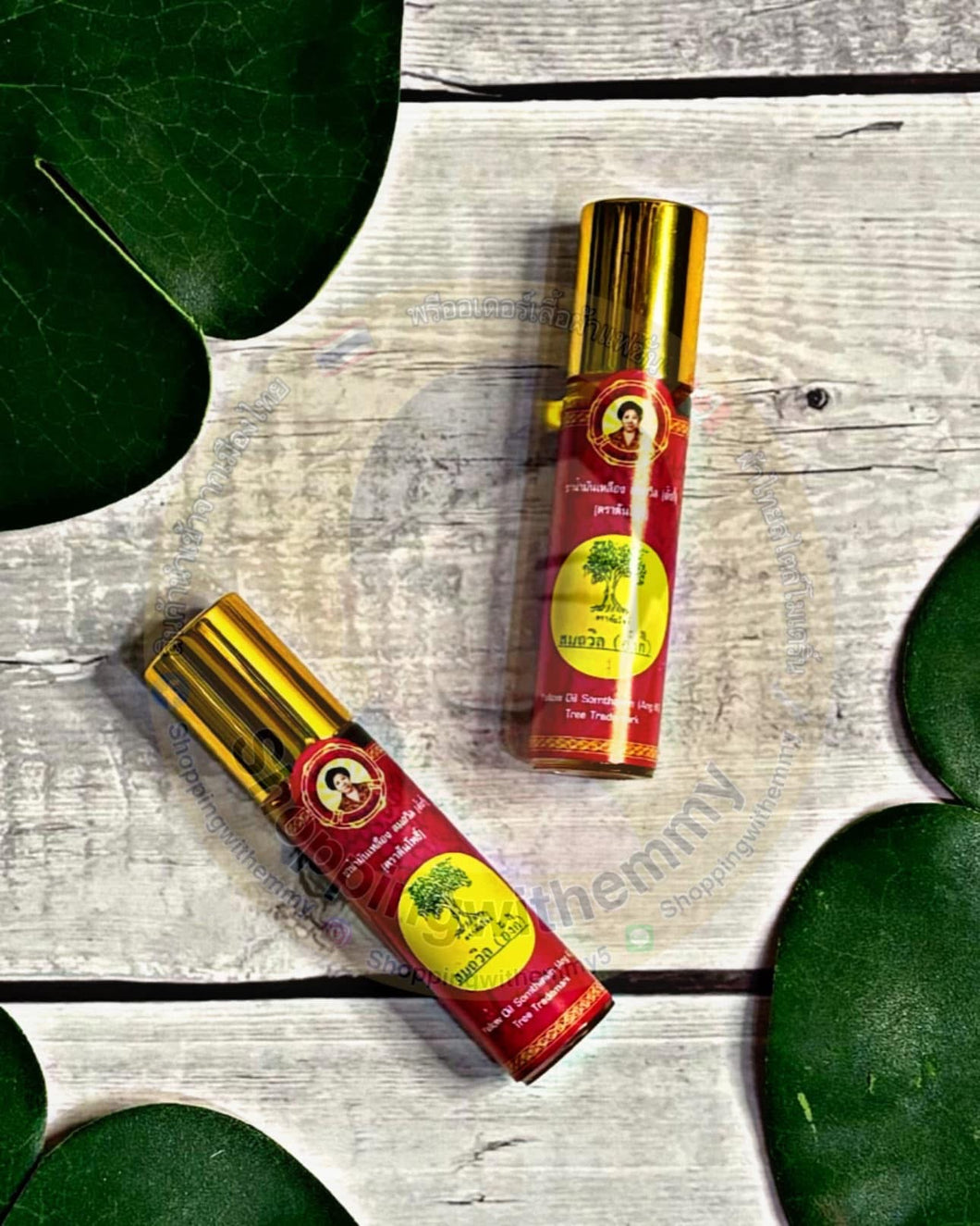 น้ำมันเหลืองสมถวิล ( 𝓢𝓸𝓶𝓽𝓱𝓪𝔀𝓲𝓷  𝓨𝓮𝓵𝓵𝓸𝔀 𝓞𝓲𝓵) 8ml