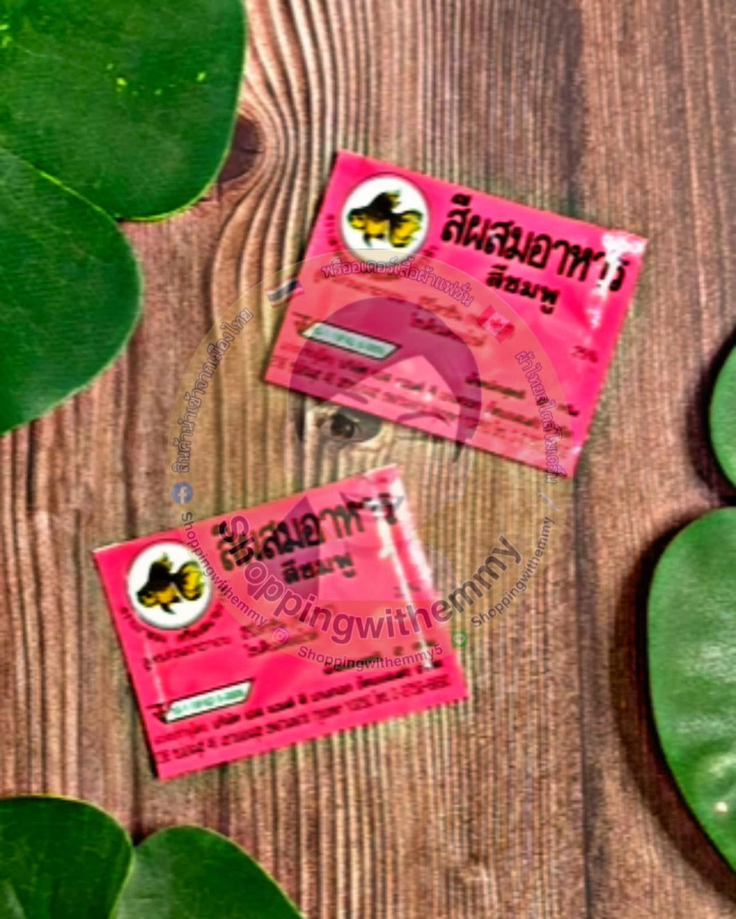 สีผสมอาหาร (𝓟𝓸𝔀𝓭𝓮𝓻 𝓒𝓸𝓵𝓸𝓻)  ตราปลาทอง
❤️ สีแดง 𝓡𝓮𝓭  𝓒𝓸𝓵𝓸𝓻