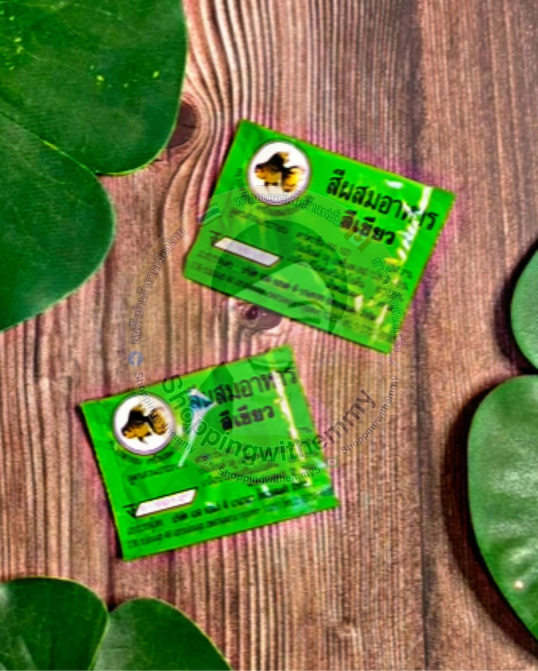 สีผสมอาหาร (𝓟𝓸𝔀𝓭𝓮𝓻 𝓒𝓸𝓵𝓸𝓻)  ตราปลาทอง
💚 สีเขียว 𝓖𝓻𝓮𝓮𝓷 𝓒𝓸𝓵𝓸𝓻