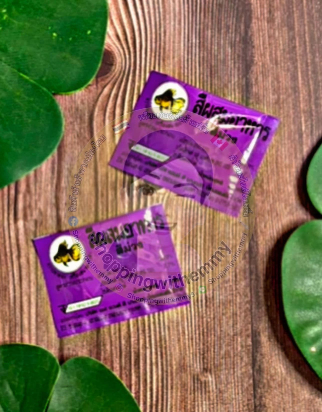 สีผสมอาหาร (𝓟𝓸𝔀𝓭𝓮𝓻 𝓒𝓸𝓵𝓸𝓻)  ตราปลาทอง
💜 สีม่วง 𝓟𝓾𝓻𝓹𝓵𝓮 𝓒𝓸𝓵𝓸𝓻
