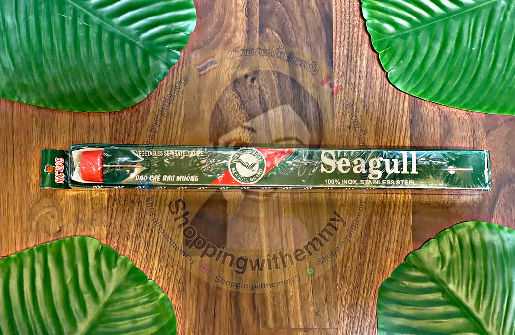 Seagull / มีดกรีดผักบุ้ง